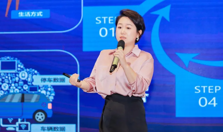 “安全可信(汽车行业）数据空间”正式创建，mile米乐集团携手中电浙江加速行业数智化落地